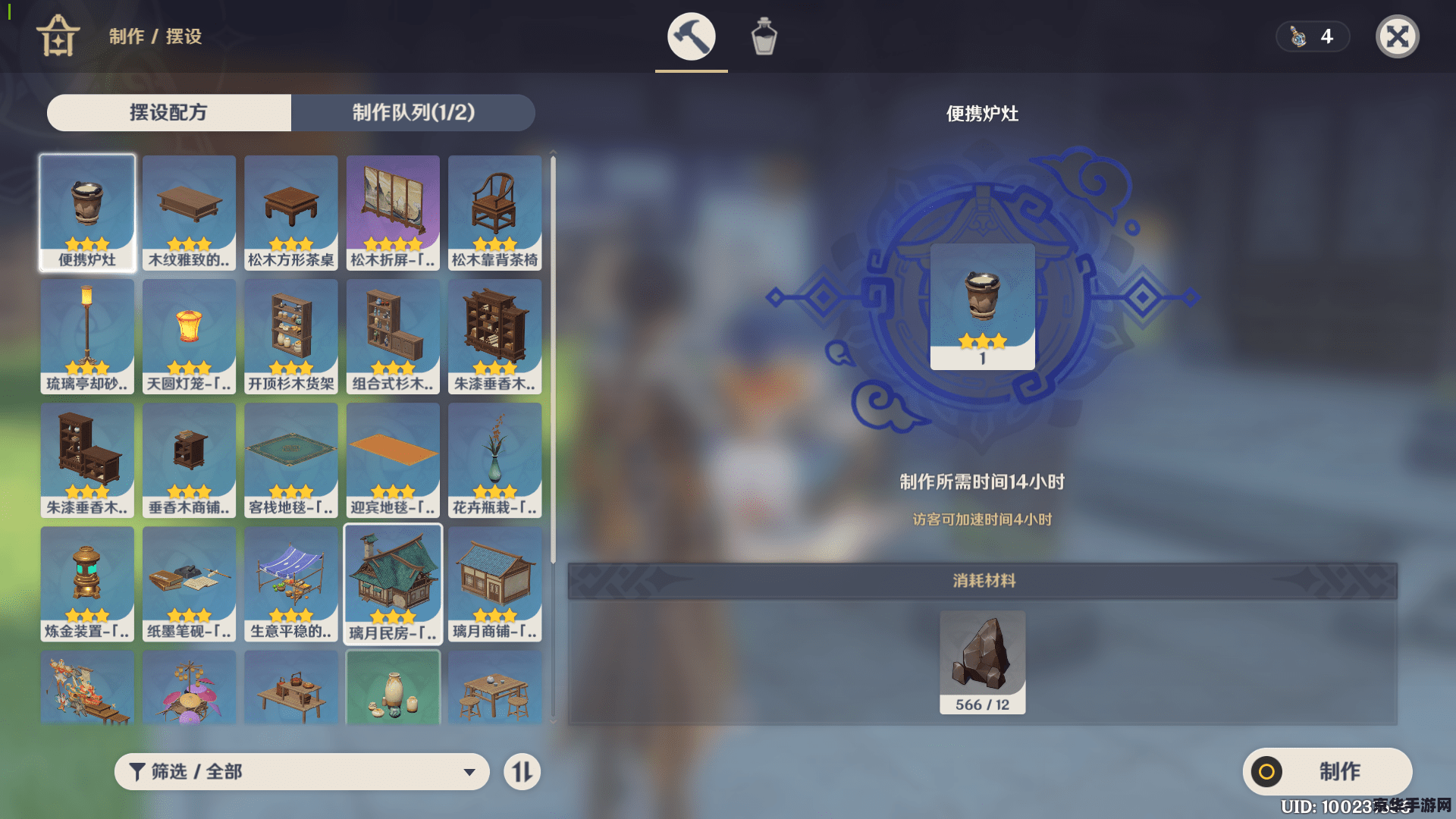 原神怎么就一个人 原神怎么就一个人：探索单人冒险的无限可能