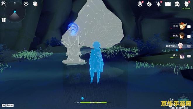 原神亘古的苍星第四扇门 原神亘古的苍星第四扇门深度解析