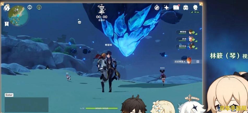 原神为什么雪山的怪这么难打 原神为什么雪山的怪这么难打