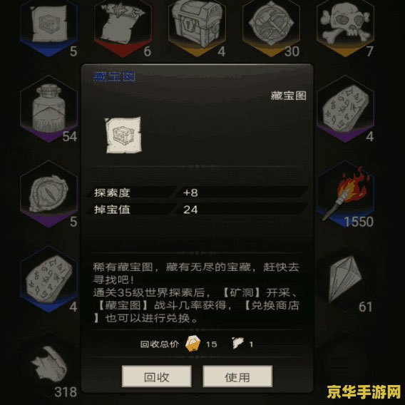 原神封印宝箱刷新点 原神封印宝箱刷新点详解