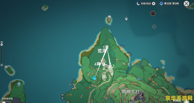 原神祓行荒海结界怎么完成 原神祓行荒海结界完成攻略
