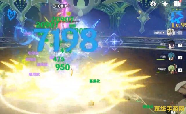 原神深渊打不过 原神深渊挑战攻略：突破难关的秘诀