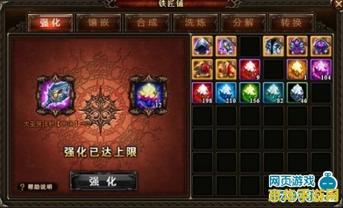 英雄联盟神曲 英雄联盟神曲：游戏音乐与文化的完美交融