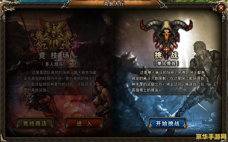 英雄联盟神曲 英雄联盟神曲：游戏音乐与文化的完美交融