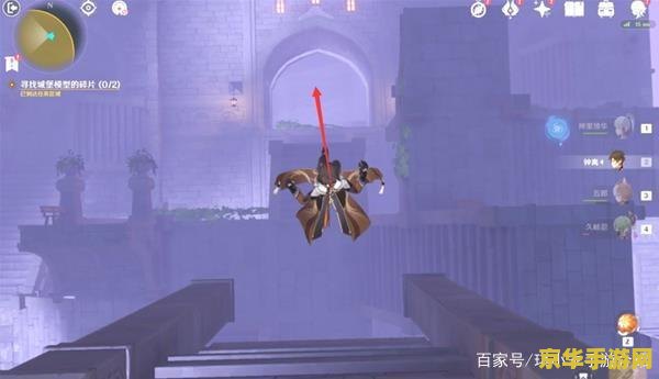 原神幽夜默示录其三城堡怎么拼 原神幽夜默示录其三城堡怎么拼