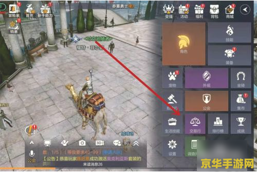 原神和余烬风暴哪个好玩 原神和余烬风暴哪个好玩？深度对比分析