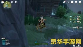 原神哪里挖水晶矿 原神哪里挖水晶矿