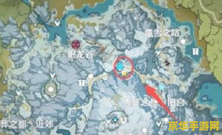原神雪山七天神像在哪里 原神雪山七天神像探索指南