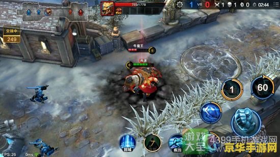 原神雷神技能升级材料 原神雷神技能升级材料详解