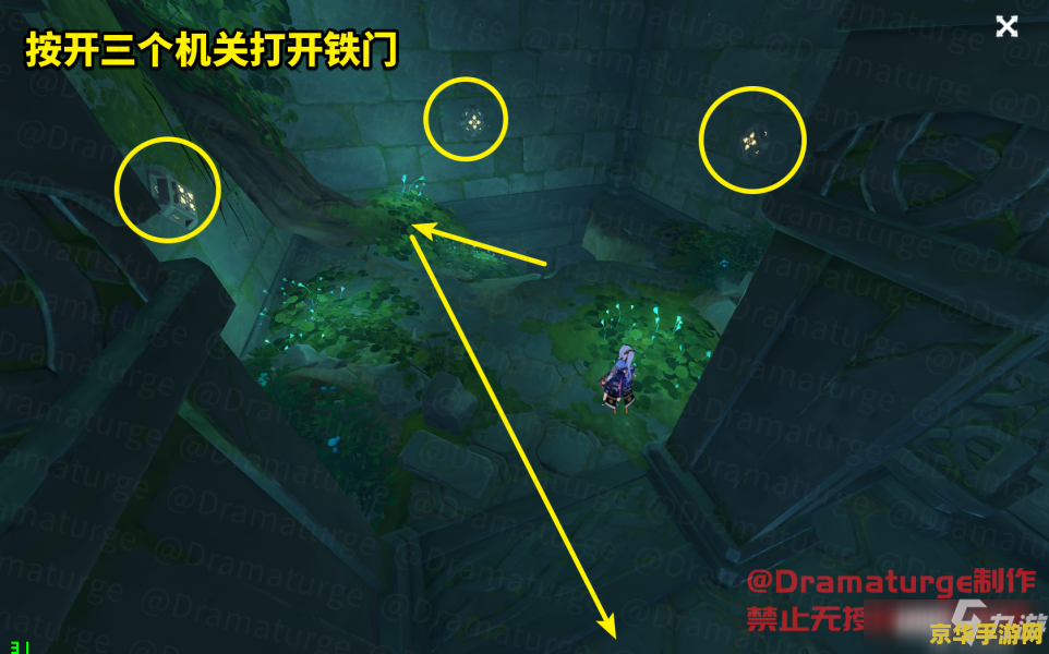 原神水月池门怎么开 原神水月池门怎么开 原神水月池门怎么开 原神水月池门怎么开