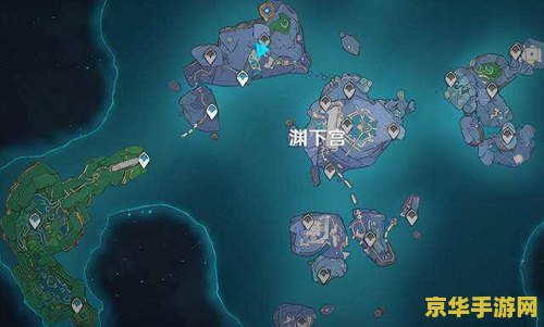 原神蓝色石堆 原神蓝色石堆：探索与资源的秘密