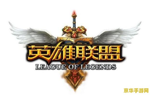 英雄联盟阵营介绍 英雄联盟阵营介绍