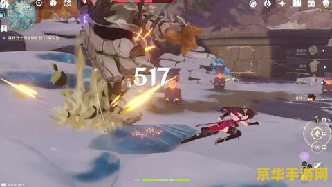 原神龙脊雪山仙灵怎么得 原神龙脊雪山仙灵获取攻略 原神龙脊雪山仙灵怎么得 原神龙脊雪山仙灵获取攻略