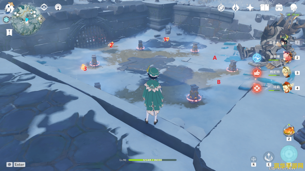 原神龙脊雪山仙灵怎么得 原神龙脊雪山仙灵获取攻略 原神龙脊雪山仙灵怎么得 原神龙脊雪山仙灵获取攻略