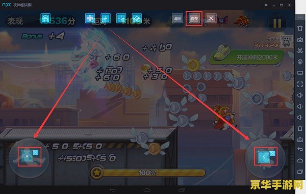 原神愿望模拟器搜 原神愿望模拟器：探索无限可能的抽卡之旅