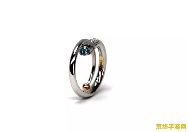原神金戒指 原神中的金戒指：珍贵饰品与游戏世界的奇妙交织