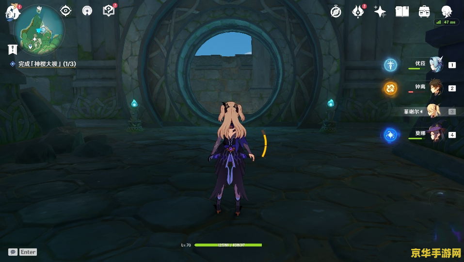 原神稻妻荒海井下解密 原神稻妻荒海井下解密全攻略