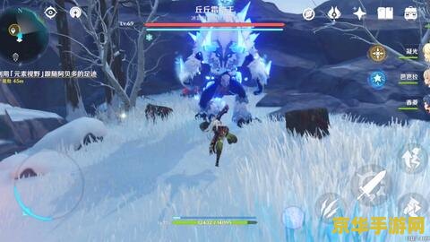 原神雪山丘丘霜铠王位置 原神雪山丘丘霜铠王位置详解