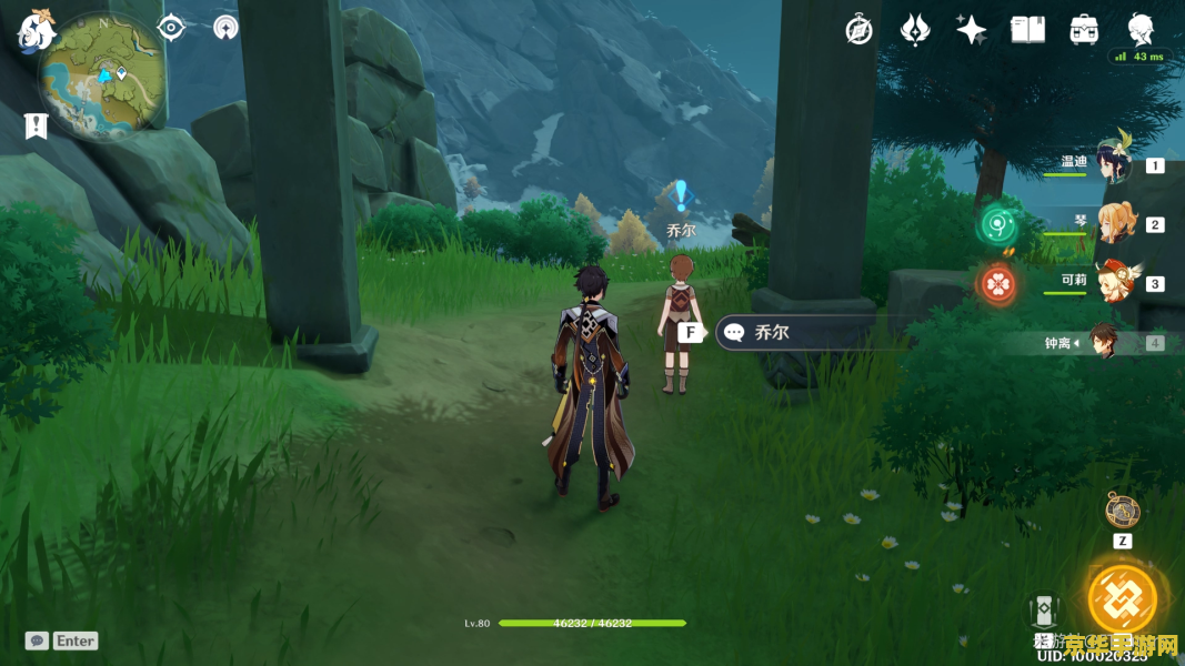 原神雪山探测器回收 原神雪山探测器回收任务攻略 原神雪山探测器回收 原神雪山探测器回收任务攻略