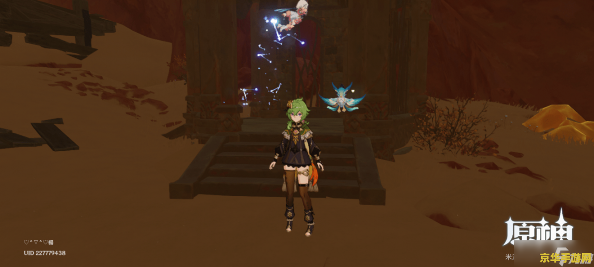 原神地灵龛钥匙多一个 原神：地灵龛钥匙多余之谜