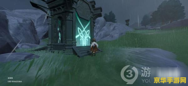 原神地灵龛钥匙多一个 原神：地灵龛钥匙多余之谜