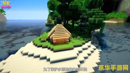 minecraft和原神哪个更火 Minecraft和原神哪个更火