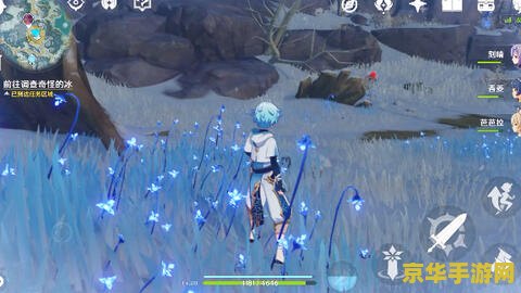 原神龙脊雪山绯红玉髓 原神龙脊雪山绯红玉髓探索指南
