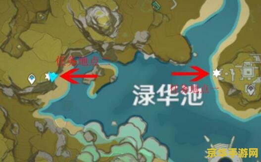 原神渌华池遗迹怎么解锁 原神渌华池遗迹解锁攻略