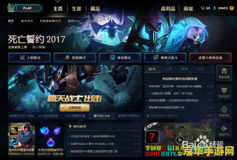 英雄联盟剑姬s10符文 英雄联盟剑姬S10符文搭配策略