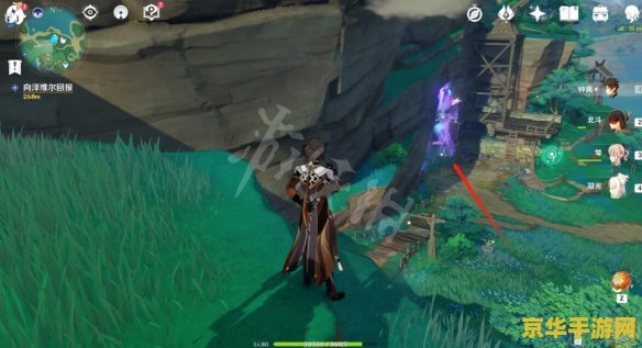 原神接近御影炉心怎么完成 原神接近御影炉心任务完成攻略