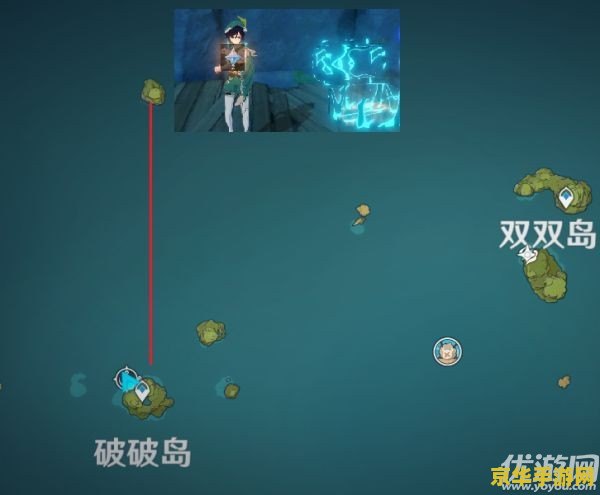 原神海祗岛阴间宝箱位置 原神海祗岛阴间宝箱位置全解析