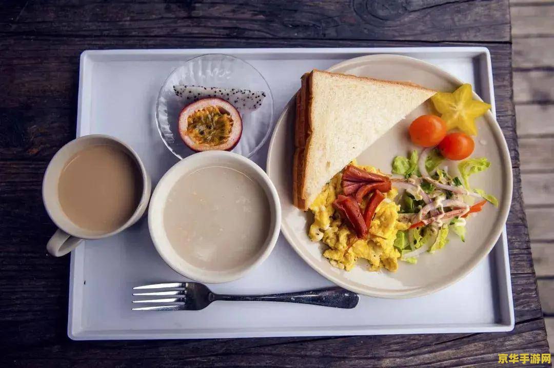 原神做饭的食材在哪里找 原神做饭食材寻找指南