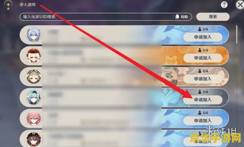 为什么原神不看攻略没法玩 原神不看攻略难以畅玩的原因分析