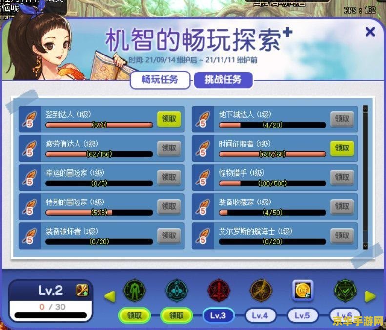 为什么原神不看攻略没法玩 原神不看攻略难以畅玩的原因分析