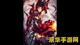 肯德基原神联动分析 肯德基原神联动分析 肯德基原神联动分析 肯德基原神联动分析