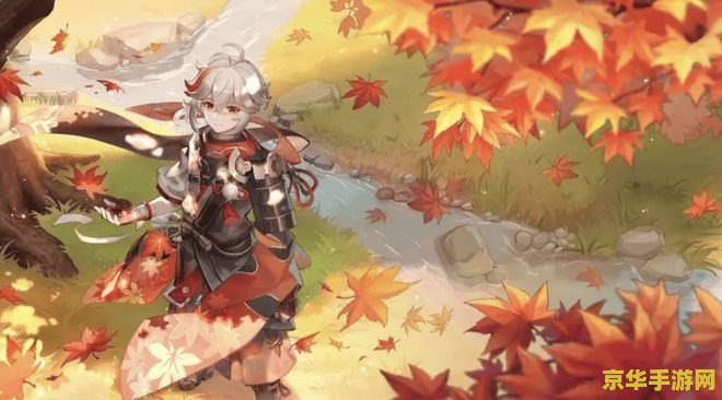 新手原神怎么去稻妻 新手原神怎么去稻妻