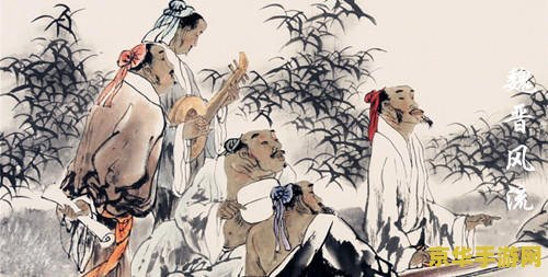 原神古人有璃攻略 原神古人有璃攻略深度解析