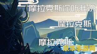 原神幽邃鸦眼攻略 原神幽邃鸦眼全面攻略