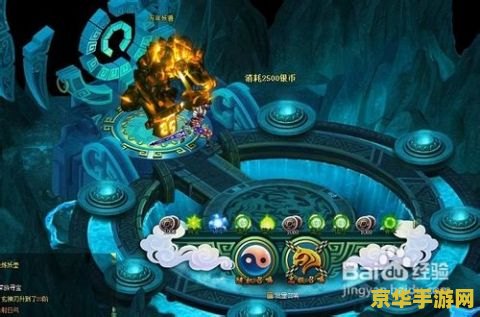 元原神和原神的区别 元神和原神的区别