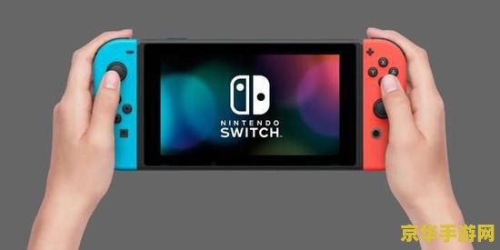 switch原神跟手机互通吗 switch原神跟手机互通吗