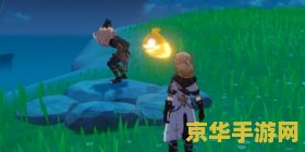 原神找球游戏 原神:寻踪觅球大冒险 原神找球游戏 原神:寻踪觅球大冒险