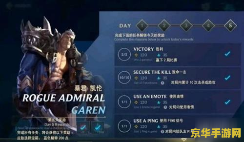 英雄联盟手游教程看不了 &lt;h1&gt;英雄联盟手游教程无法观看问题解析&lt;/h1&gt;
