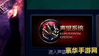 现版本英雄联盟怎么亮图标 现版本英雄联盟怎么亮图标