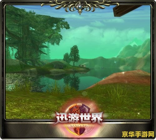 原神全球服官网 原神全球服官网游戏深度解析 原神全球服官网 原神全球服官网游戏深度解析