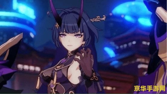 原神稻妻阵代屋敷怎么开 原神稻妻阵代屋敷开启攻略
