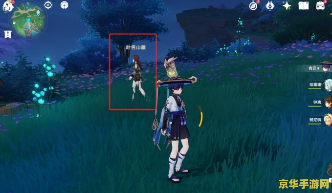 原神沙漠红色权能怎么获得 原神沙漠红色权能怎么获得