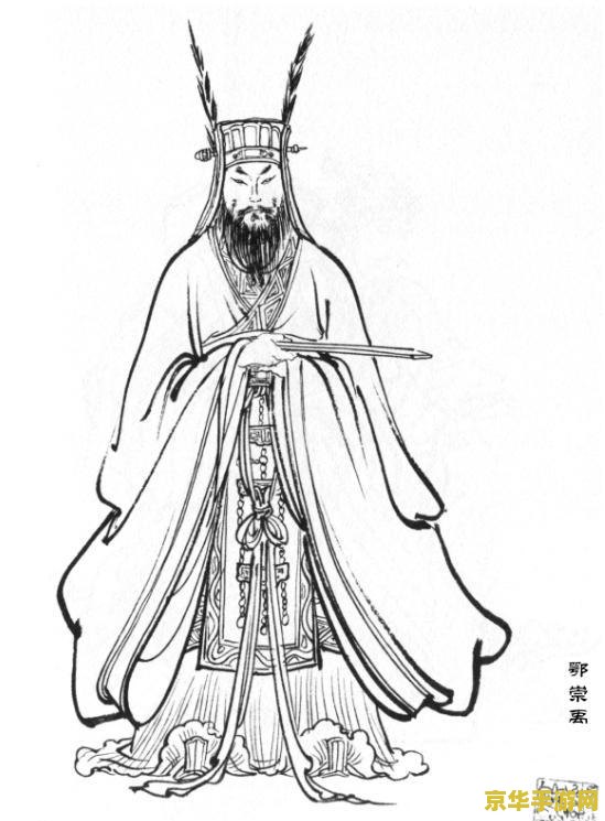 原神人物手绘图 原神人物手绘图鉴赏