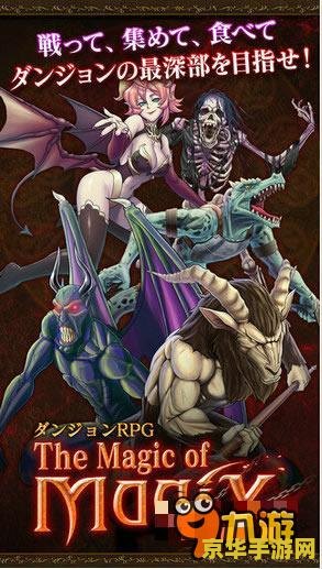 原神我元素 原神:探索元素之力的奇妙之旅 原神我元素 原神:探索元素之力的奇妙之旅