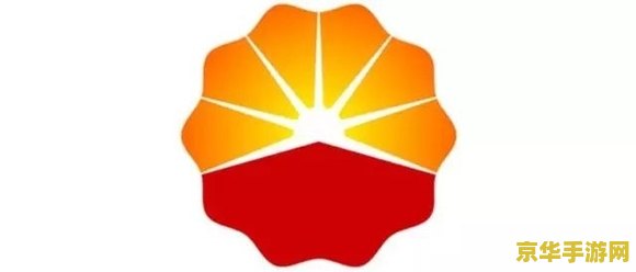 红色染料原神 原神红色染料获取与使用全解析