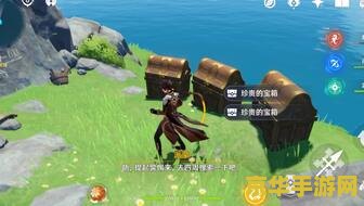 原神金苹果群岛4个火炬宝箱 原神金苹果群岛4个火炬宝箱探索攻略